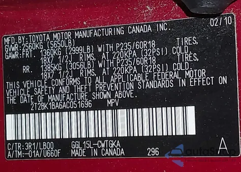 2010 Lexus Rx 350 из США, поврежденный, VIN 2T2BK1BA6AC051696